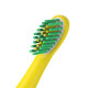 Насадки для електричної зубної щітки Lebond Heads Kids Silicone Yellow 2 шт