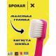 Зубна щітка Spokar X 3500 Supersoft Рожево-біла