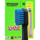 Зубна щітка Spokar X 5500 Ultrasoft Сіро-блакитна