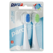 Змінні насадки для звукової зубної щітки Paro sonic Soft Clean 2 шт