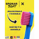 Зубна щітка Spokar X 2500 Soft Синьо-рожева