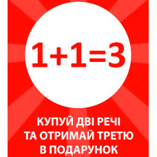 Звукова зубна щітка YAKO A1 CASE Nightly (Найтова) 1 насадка