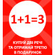 Іригатор Nicefeel FC188G Family 7 насадок