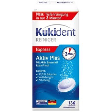 Таблетки для очищення зубних протезів Kukident 147 шт