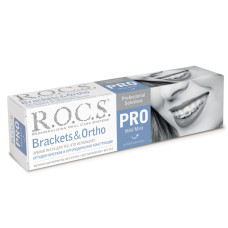 Зубна паста Rocs Pro Brackets & Ortho 100 мл