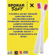 Зубна щітка Spokar X 2500 Soft Біло-рожева