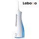 Іригатор Lebooo H1 White 5 насадок