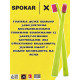 Зубна щітка Spokar X 5500 Ultrasoft Салатово-рожева