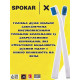 Зубна щітка Spokar X 5500 Ultrasoft Біло-блакитна