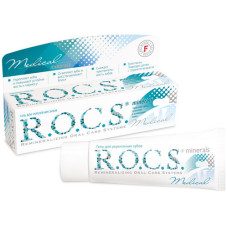 Гель ремінералізуючий Rocs Medical Minerals 35 мл