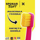 Зубна щітка Spokar X 2500 Soft Рожево-жовта