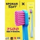 Зубна щітка Spokar X 2500 Soft Синьо-рожева