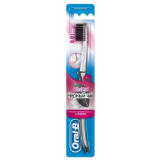 Зубна щітка Oral-B UltraThin Чорний чай ультра м'яка