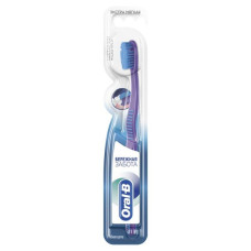 Зубна щітка Oral-B UltraThin Бережна турбота ультра м'яка