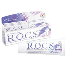 Гель ремінералізуючий Rocs Medical Minerals Sensitive 35 мл