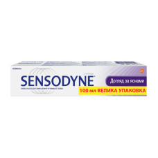 Зубна паста Sensodyne Догляд за яснами 100 мл