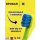 Зубна щітка Spokar X 3500 Supersoft Салатово-блакитна