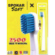 Зубна щітка Spokar X 2500 Soft Біло-блакитна