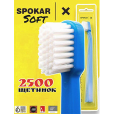 Зубна щітка Spokar X 2500 Soft Синьо-біла