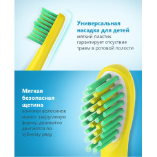 Насадка для іригатора SoWash зубна щітка з одним струменем 2 шт