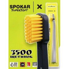 Зубна щітка Spokar X 3500 Supersoft Сіро-жовта