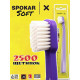 Зубна щітка Spokar X 2500 Soft Фіолетова-біла
