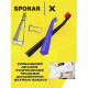 Зубна щітка Spokar X 2500 Soft Салатово-блакитна