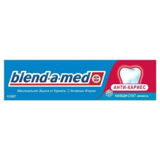 Зубна паста Blend-A-Med Антикарієс Екстра свіжість 100 мл