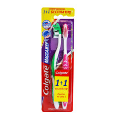 Набір зубних щіток Colgate Massager середня жорсткість 2 шт