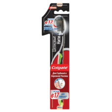 Зубна щітка Colgate Шовкові нитки з деревним вугіллям м'яка