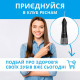 Іригатор Pecham Travel Black PC-1581 5 насадок