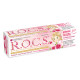 Дитяча зубна паста Ross Kids Sweet Princess від 3 до 7 років з ароматом троянди 35 мл