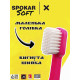 Зубна щітка Spokar X 2500 Soft Рожево-біла