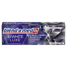 Зубна паста Blend-A-Med 3D White відбілювання і глибока чистка з вугіллям 75 мл з фтором