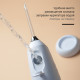 Іригатор Lebooo CA White 5 насадок