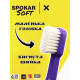 Зубна щітка Spokar X 2500 Soft Фіолетова-біла