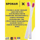Зубна щітка Spokar X 3500 Supersoft Біло-рожева