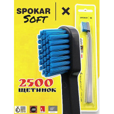 Зубна щітка Spokar X 2500 Soft Сіро-блакитна