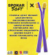 Зубна щітка Spokar X 2500 Soft Фіолетова-жовта