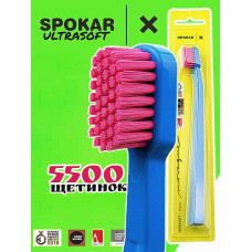 Зубна щітка Spokar X 5500 Ultrasoft Синьо-рожева