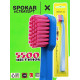 Зубна щітка Spokar X 5500 Ultrasoft Синьо-рожева