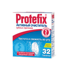 Таблетки для очищення зубних протезів Protefix 32 шт