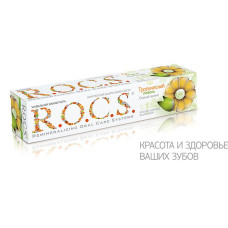 Зубна паста ROCS "Тропічна злива"