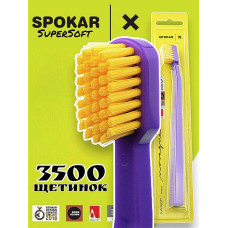 Зубна щітка Spokar X 3500 Supersoft Фіолетово-жовта