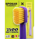 Зубна щітка Spokar X 3500 Supersoft Фіолетово-жовта