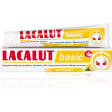 Зубна паста Lacalut basic цитрусовий 75 мл