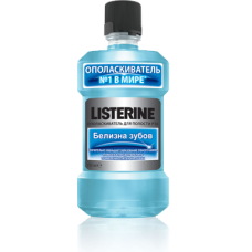 Ополіскувач рота Listerine Відбілюючий 250 мл