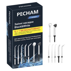 Змінні насадки для іригаторів PECHAM 7 шт