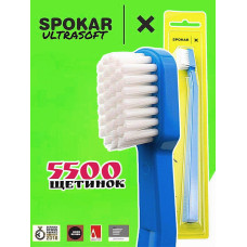 Зубна щітка Spokar X 5500 Ultrasoft Синьо-біла