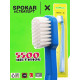 Зубна щітка Spokar X 5500 Ultrasoft Синьо-біла